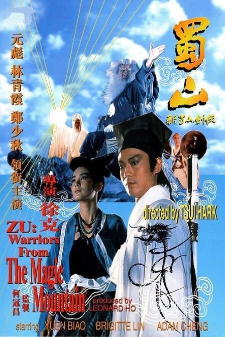 未婚公证书去哪里办